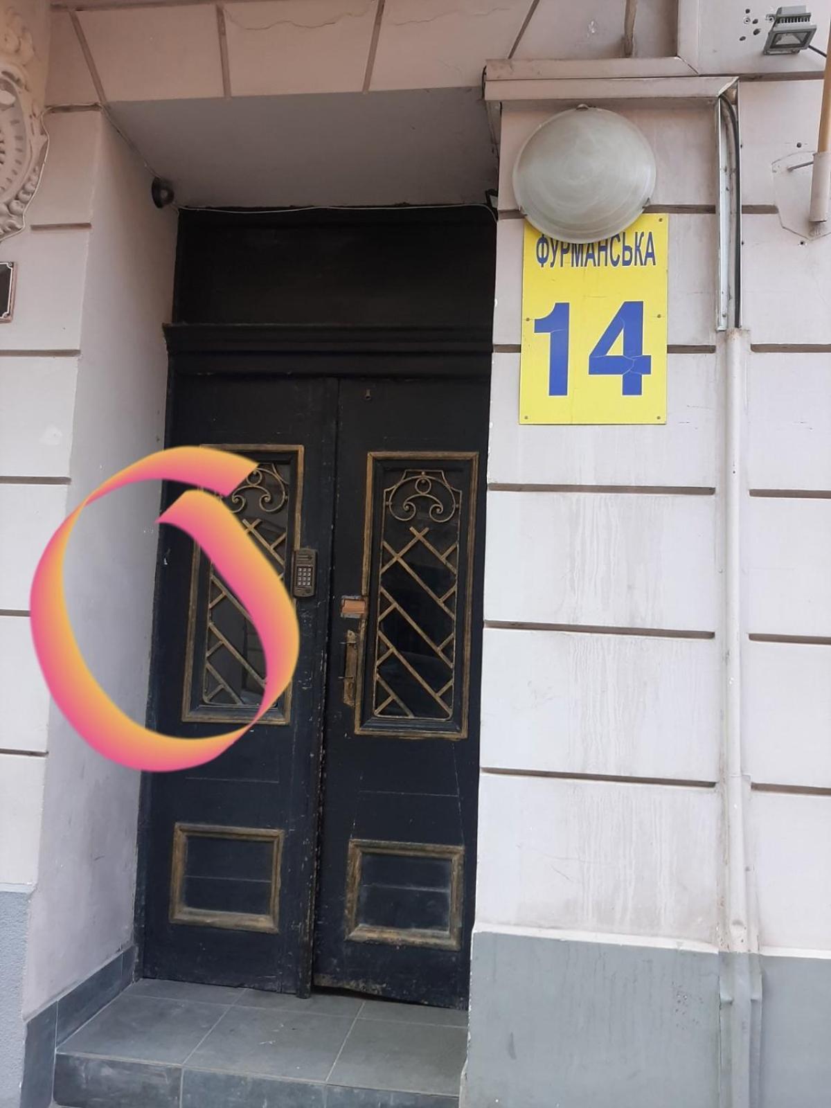 Квартира возле Оперы Львів Екстер'єр фото